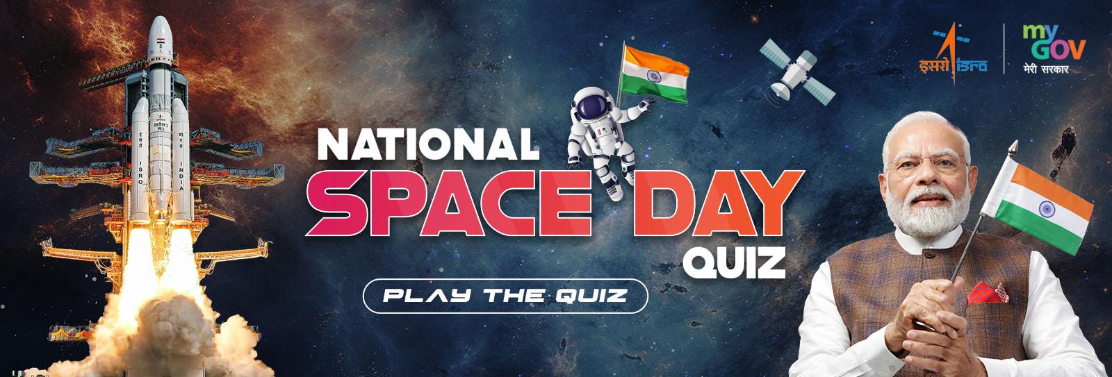 National Space Day Quiz