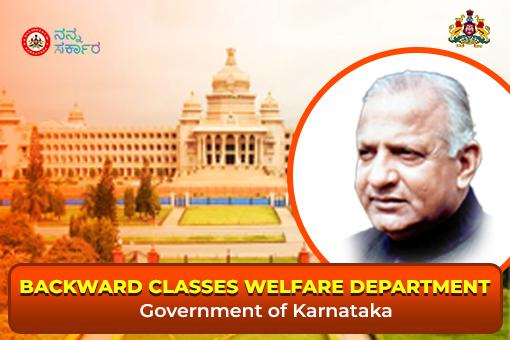 Backward Classes Welfare Department Contact Number