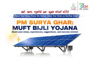 Power Your Home, Power the Nation: Share Your Views on Rooftop Solar