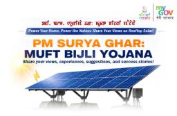 Power Your Home, Power the Nation: Share Your Views on Rooftop Solar