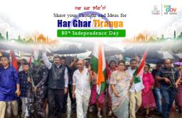 Join our Discussion on Har Ghar Tiranga