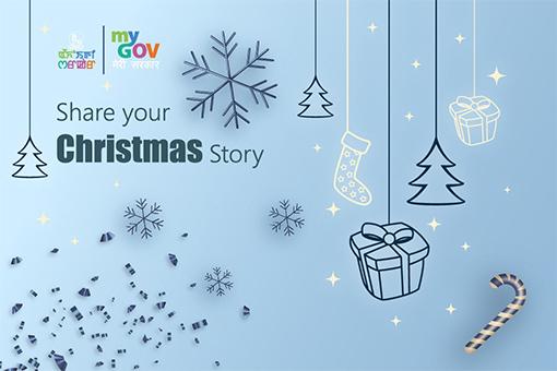 Share Your Christmas Story