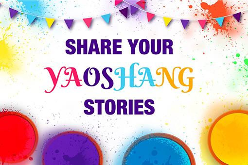 Share Your Yaoshang Stories