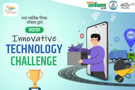 Swachh Innovative Technology Challenge Competition