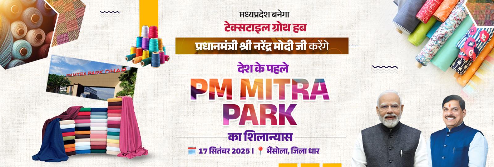 देखें लाईव 