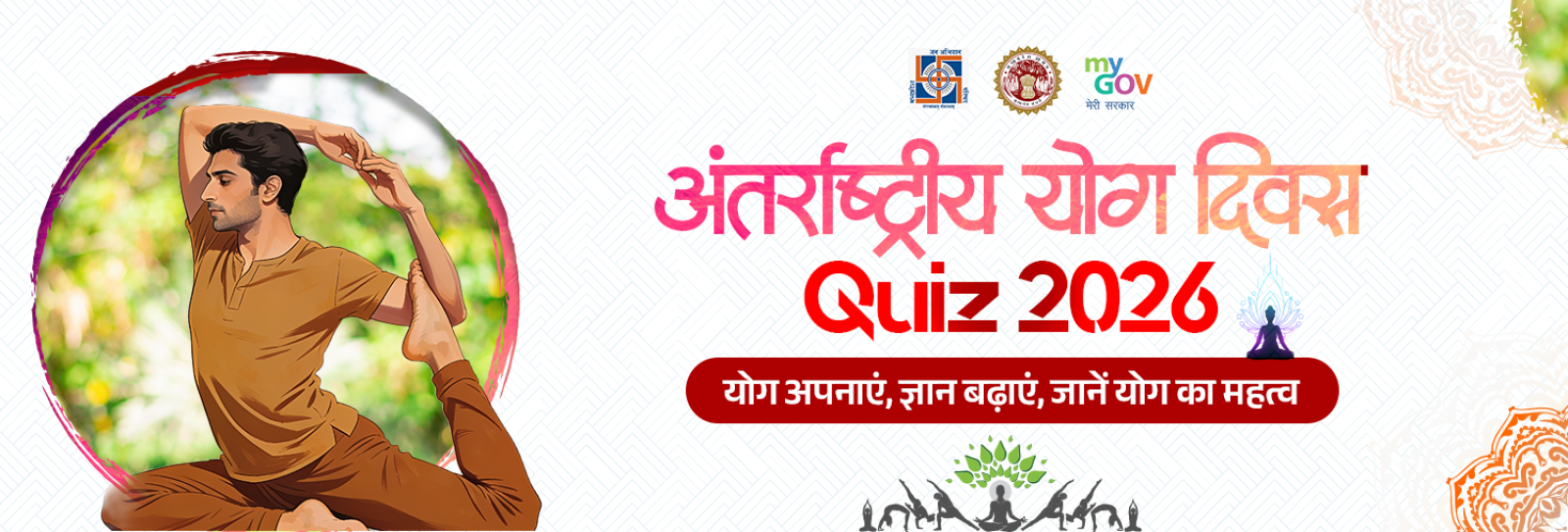 Click here to Participate