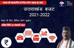 Budget 2021-2022 Uttarakhand