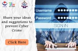 Inviting New Ideas and Suggestions to Prevent Cybercrime