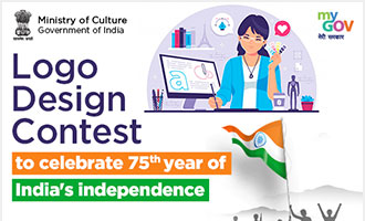 Logo Design Contest