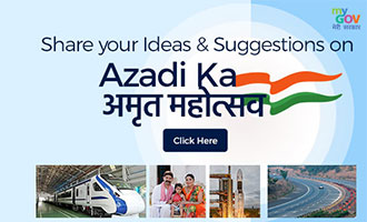 Share your Ideas