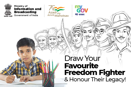 Draw Your Favourite Freedom Hero