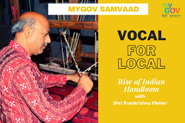 MyGov Samvaad