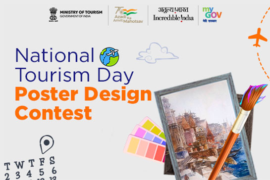 Participate Now
