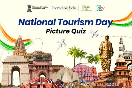 Take the quiz