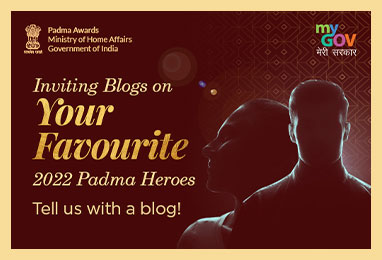 Padma activities