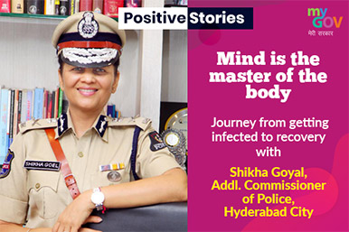 MyGov Samvaad: Episode 116