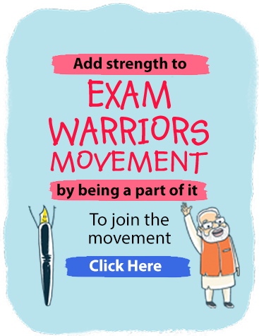 exam-warrior