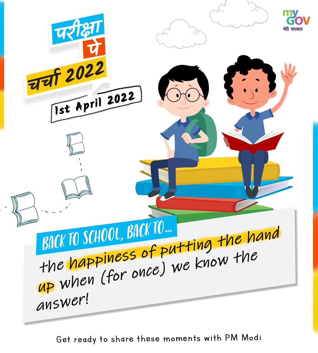 infographic-2