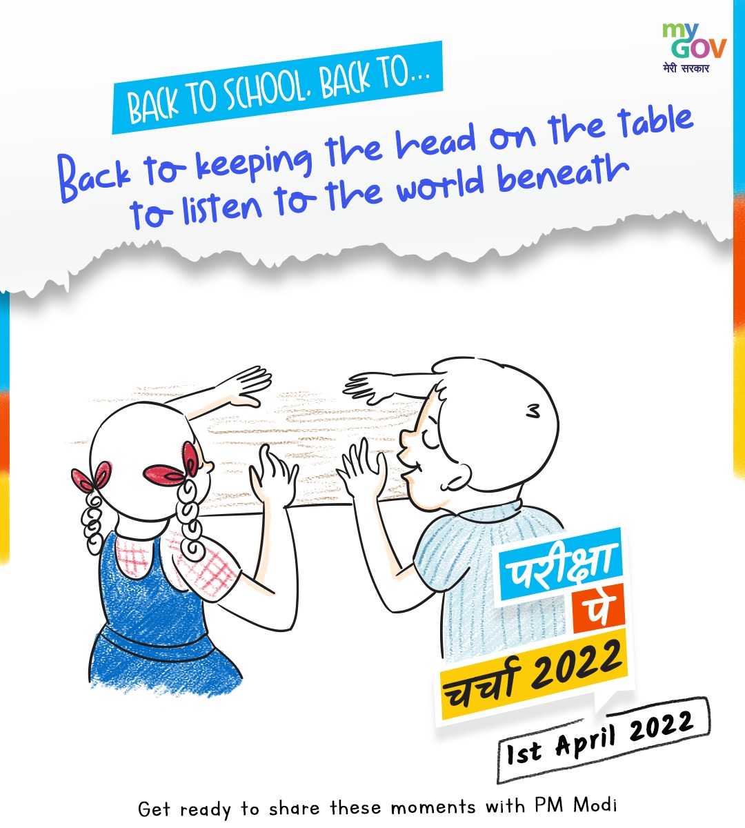 infographic-3
