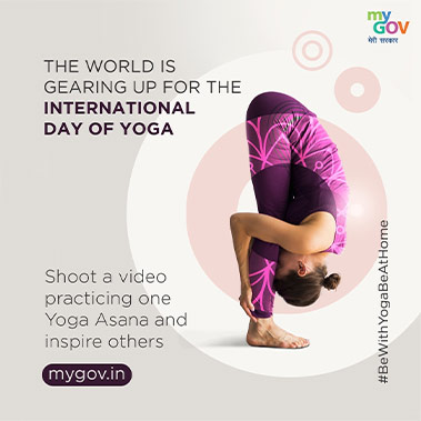 Yoga Asana