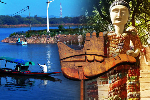 Chandigarh UT