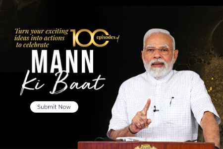 Participate in the historic MKB@100 Quiz, and win cash prizes!