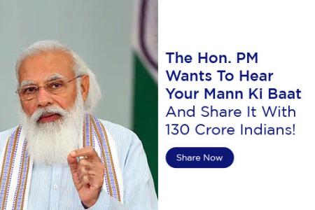 Last few days left to submit your inputs for PM’s Mann Ki Baat