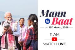Tune in to 132nd Episode of Mann Ki Baat by Prime Minister Narendra Modi on 29th March 2026