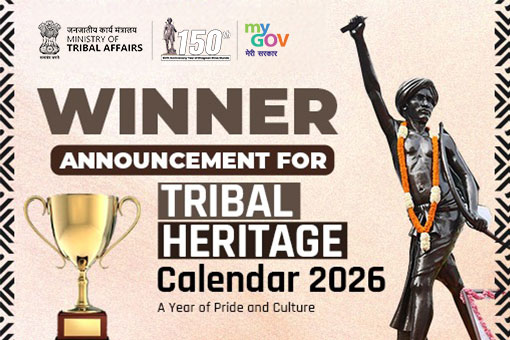 Winner Announcement for Tribal Heritage Calendar 2026 - A Year of Pride and Culture
