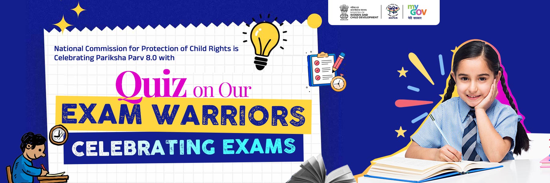 Quiz on Our Exam Warriors Celebrating Exams