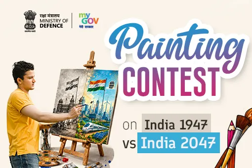 Painting Contest on India 1947 vs India 2047