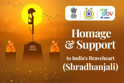 Homage and Support to India's Braveheart (Shradhanjali) Homage and Support to India's Braveheart (Shradhanjali)