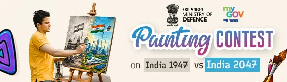 Painting Contest on India 1947 vs India 2047