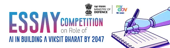 Essay Competition on Role of AI in building a Viksit Bharat by 2047