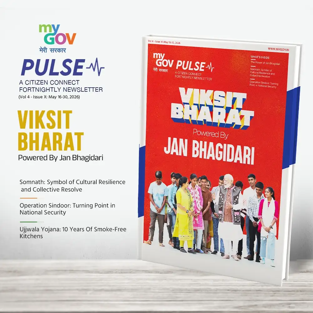 MyGov Pulse May 2026