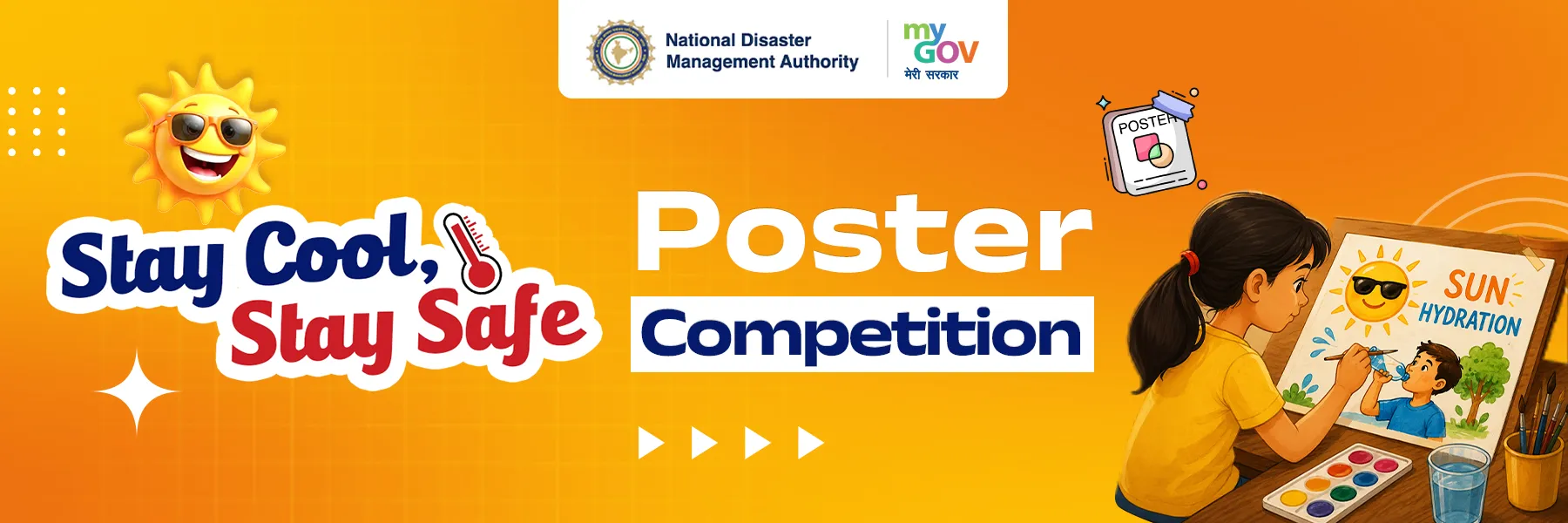 Stay Cool, Stay Safe Poster Competition