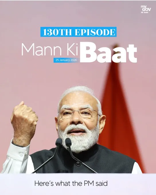 MKB episode
