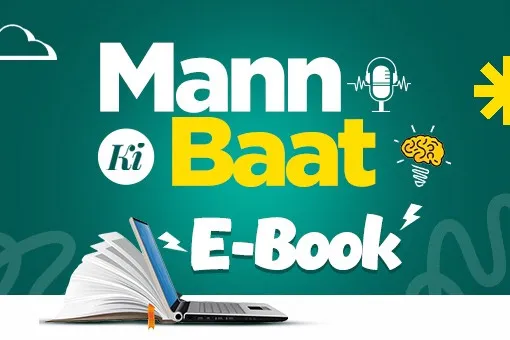 Mann Ki Baat e-Book
