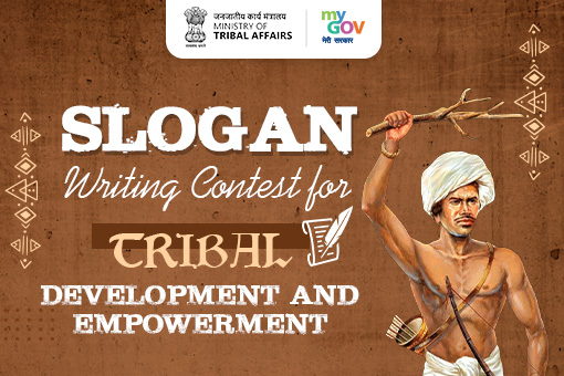 Slogan Writing Contest for Tribal Development and Empowerment