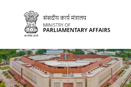 Ministry of Parliamentary Affairs