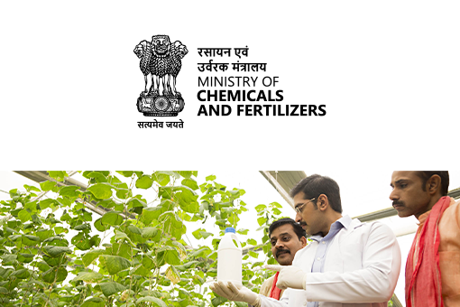 Ministry of Chemicals and Fertilizers
