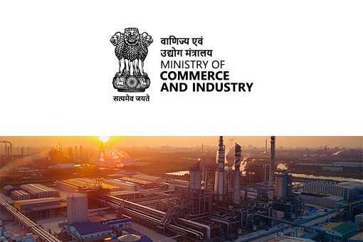 Ministry of Commerce and Industry