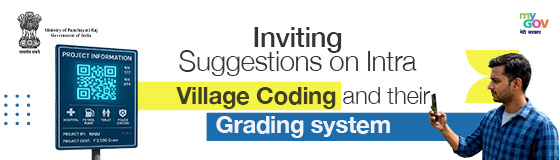 Public Consultation Document on Intra-village Coding and their Grading System