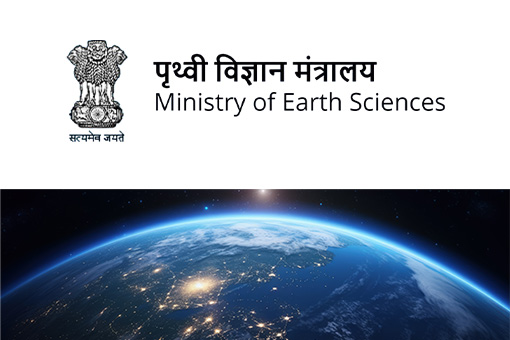 Ministry of Earth Sciences