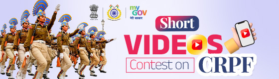 Short Videos Contest on CRPF