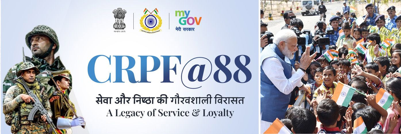 70 years of ED: Fighting Financial Crimes, Serving the Nation CRPF 88th Raising Day Celebrations