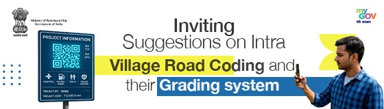 Public Consultation Document on Intra-village Road Coding and their Grading System