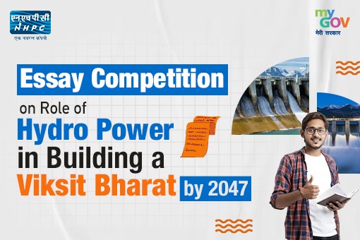 Essay Competition on Role of Hydro Power in Building a Viksit Bharat by 2047