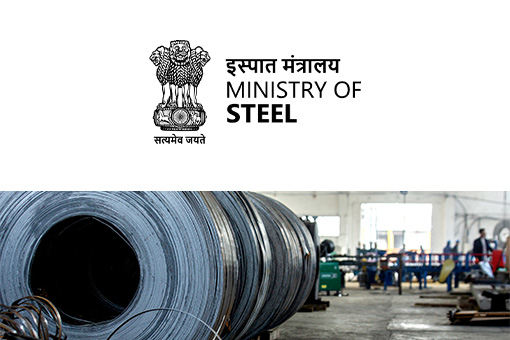 Ministry of Steel