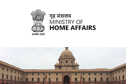 Ministry of Home Affairs